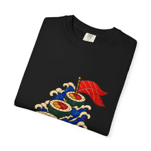 Sushi Rapids Stained Glass Adventure Graphic Tee